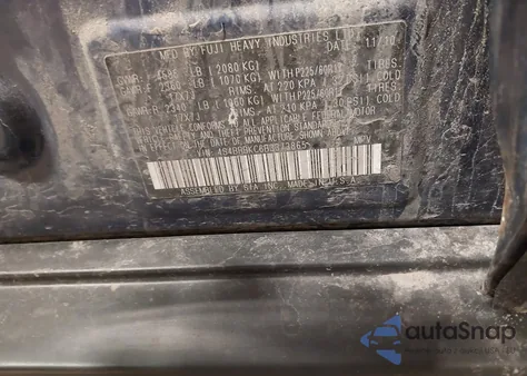 2011 Subaru Outback 2.5I Limited из США, поврежденный, VIN 4S4BRBKC6B3373865